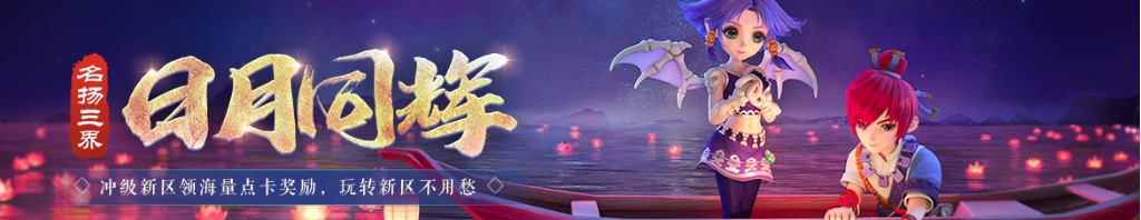 000617股票